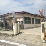 既存の精華小学校付属幼稚園 既存の精華小学校付属幼稚園