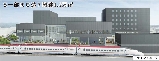 薩摩川内市コンベンション施設 薩摩川内市コンベンション施設