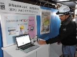 限定運用(鹿島)_1 限定運用(鹿島)_1