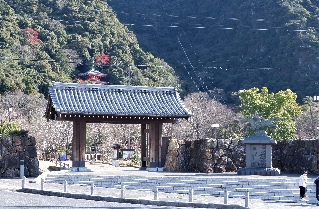 岐阜公園入口付近 岐阜公園入口付近