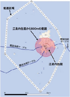 江島の促進区域 江島の促進区域