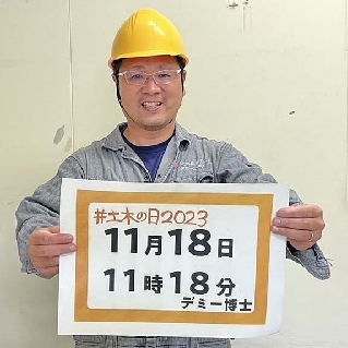 SNS投稿イメージ SNS投稿イメージ