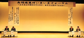 3.25 3.25