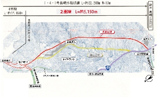 長崎外環状線南部区間の新旧ルート 長崎外環状線南部区間の新旧ルート