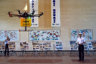 支援物資輸送を想定したデモフライト 支援物資輸送を想定したデモフライト