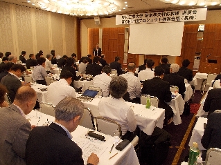 地域プロジェクト推進会議の様子 地域プロジェクト推進会議の様子