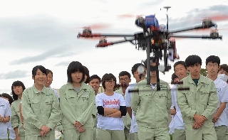UAV操作体験 UAV操作体験