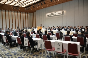 ブロック会議 ブロック会議