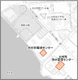 大村市環境センター・浄水管理センター 大村市環境センター・浄水管理センター