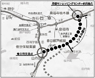 春日瀬戸越線 春日瀬戸越線