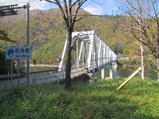 尾神橋の現況/写真提供 高山土木事務所 尾神橋の現況/写真提供 高山土木事務所
