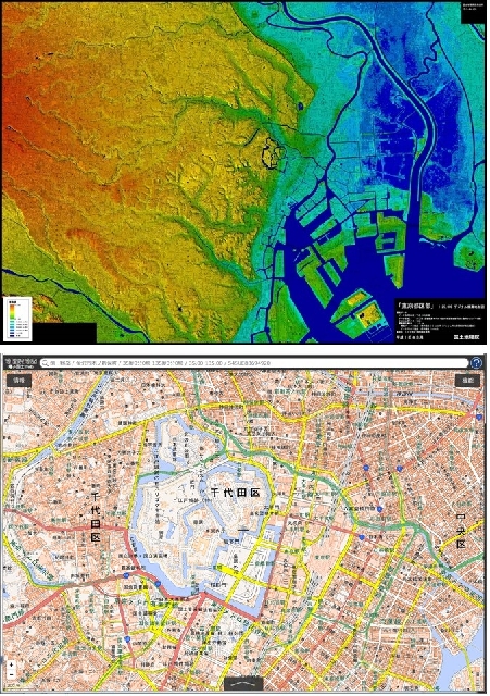 「地理院地図」と「デジタル標高地形図」 「地理院地図」と「デジタル標高地形図」