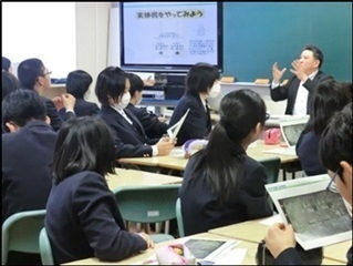 「学校へ行こう」プロジェクトの授業風景 「学校へ行こう」プロジェクトの授業風景